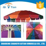 Polyester fabric stainless steel pole rainbow parasol