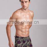 Summer Hot Sale Mens Sexy Underwear Wholesale thumbnail-6