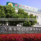 Anji Yinjian Paper Co., Ltd. company overview - view 1 thumbnail