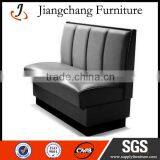 PU Leather Modern Leather Sofa JC-J29 thumbnail-1