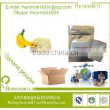 Banana Powder Banana Extract Powder thumbnail-2