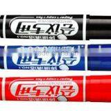 Double Sides Whiteboard Marker Pen G-0608 thumbnail-1