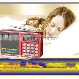 Alarm Clock Portable Digital Radio Speaker thumbnail-2