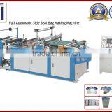 Fully Automatic Bopp Side Seal Bag Making Machine