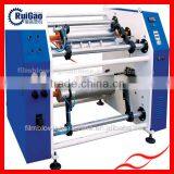 Automatic Film Rewinding Slitter thumbnail-1