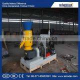 Sale Fertilizer Pellet Making Machine , Farm Machine,chicken Feed Pellet Making Machine thumbnail-2