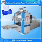 Embossing Machine Processing Type and Facial Tissue Product Type Interfold Facial Tissue Paper Machine 0086-13103882368