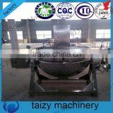 Mini Type Machine Automatic Food Cooking Machine thumbnail-1