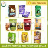 2016 New Arrival Pet Hamster Food Bag thumbnail-3