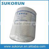 Best Price For Hino Fuel Filter