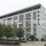 HTMicrowave Co., Ltd. company overview - view 1 thumbnail