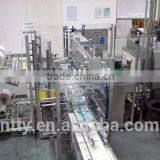 swm30 overwrapping machinery Packaging Machine
