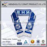 High Quality Customized Soccer Promotion Sports Scarf thumbnail-2