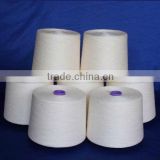 100% Spun virgin Polyester Yarn Manufacturer From China