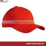 plain promotional baseball cap