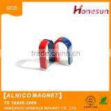 Latest Design Aluminum Nickel Cobalt Permanent AlNiCo Magnet thumbnail-5