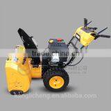 11HP/337cc /30" Professional Snow Throwers/ Snow Blowers With Two Wheels ( KC1130MS ) thumbnail-3