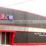 Oa Lighting Kanjin Supply Co., Ltd. company overview - view 1 thumbnail