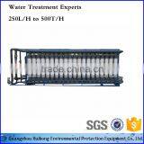Guangzhou Manufacturer 100T Ultrafiltration Machine