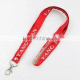Cheap Custom Jacquard Lanyards Nylon Coach Lanyard Without Whistle thumbnail-4