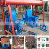 Biomass Fuel Screw Type Biomass Briquette Machine