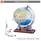 Intelligent Diy 3d Puzzle Toy Papper Globe Model thumbnail-5