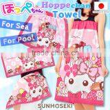 Original and Cute compressed handkerchief Hoppe-chan towel for little girl , different types available