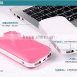 Shenzhen Factory Private Power Banks, 4400MAH-5200MAh Customize Capacity Mobile Charger Pink Color Portable Power Bank for Lady thumbnail-4