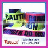 Non-adhesive Police Caution Warning Sports Tape thumbnail-1