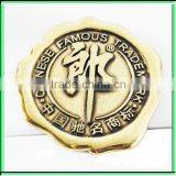 Custom Made Paper in Bottle Using thumbnail-5