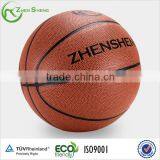 Zhensheng basketballs games