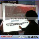 2016 Best Price 30 Inch Interactive Touch Foil,Multi-Touch Foil,Multi-Touch Film thumbnail-1