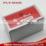 Long Rotating Hook Shaft HSH-12-15(2)TR Special Hirose Rotary Hook for Sewing Machine thumbnail-2