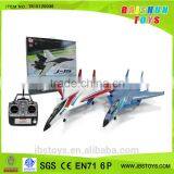 3CH RC Airplane Toys TR15120036 thumbnail-1