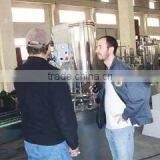 Zhangjiagang Baixiong Beverage Machinery Co., Ltd. company overview - view 4 thumbnail