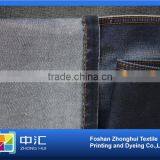 B218 Oz9.2 52%cotton,48%polyester Denim Fabric CVC Denim Fabric thumbnail-2