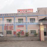 Dongguan Juli Frp Products Co., Ltd. company overview - view 1 thumbnail