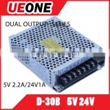 Ueone provide double output D-30 switch power supply
