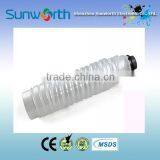 Best Copier Toner Cartridge for Ricoh MP4500D thumbnail-1