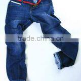 4oz-14.5oz Denim Fabric Supplier Jeans Fabric Supplier