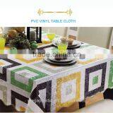 Wave Sewing Edge Water Proof PVC Table Cloth thumbnail-5