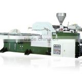 Rotary Type Plastic Sole Automatic Injection Moulding Machine