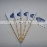 Decorative Paper Flag Toothpick, Flag Toothpicks Price thumbnail-3