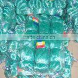 Chaohu Asianeps Fishing Net Manufacturing Co., Ltd. company overview - view 2 thumbnail