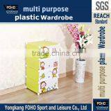 AW0845-4 4 Cubes Cartoon Door Apple Green Color Shoe Rack With Plastic Material Each Cube Can Hold 3 Pairs Shoes