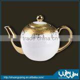 Porcelain Tea Pot in Plating Gold Design Wwtp-13002 thumbnail-1