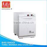 Electric Wet Towel Warmer And Sterilizer. thumbnail-1