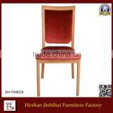 Popular Sales Imitated Wood Dinning Banquet Chair
