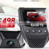 Factory 2 Inch Mini GPS Track Two Lens Car Reversing Camera Rear View Cam 902b thumbnail-2