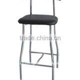 Black PU Leather Steel Bar Stool
